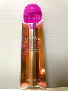 OPERA オペラ スティックグロス シアーリップカラー 口紅 花嫁リップ 05 シマリングピンク