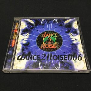 CD DANCE 2 NOISE 006 廃盤 doomデフマスター町田康 レア