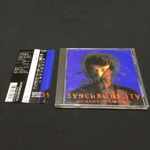 CD 中山英二ニューヨーク・カルテット SYNCHRONICITY 廃盤 帯付 サイン入り_画像1