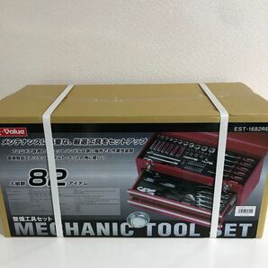 新品未開封 E-Value 整備工具セット82PCS EST-1682RE
