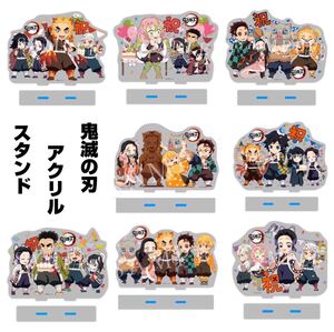 鬼滅の刃 冨岡義勇 胡蝶しのぶ 嘴平伊之助 煉獄 蜜璃 悲鳴嶼 生誕祭 バースデー アクリル バレンタイン ホワイトデー