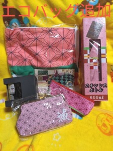 鬼滅の刃 禰豆子 麻の葉模様 モノクロームマグカップ 鬼退治 ステンレスボトル 大判バスタオル 筆入れ がま口ポーチ エコバッグ