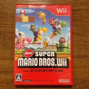 New スーパーマリオブラザーズ Wii