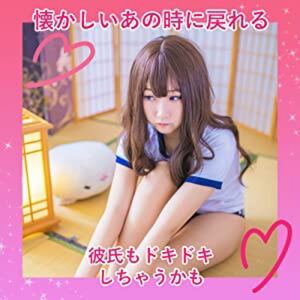 体操服 コスプレ 女性 レディース ブルマー セクシーランジェリー コスチューム