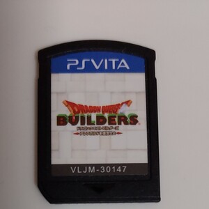 ドラゴンクエストビルダーズアレフガルドを復活せよ PS Vita