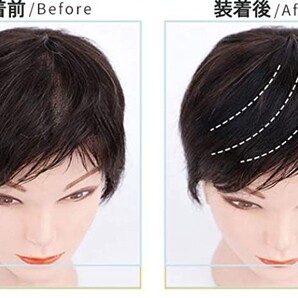 人毛100% 部分ウィッグ メンズ ヘアピース 増毛 ポイントウィッグ 2個セット ミニつけ毛 簡単 ナチュラル 自然黒8x10㎝