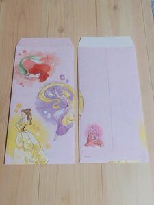002☆ ディズニー プリンセス お年玉袋 ポチ袋 封筒 3枚 アリエル ラプンツェル ベル