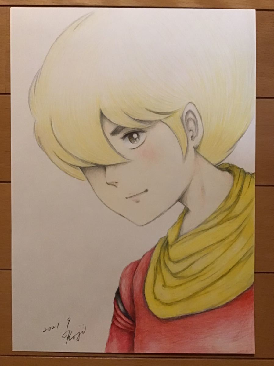 رسم توضيحي مكتوب بخط اليد Doujin ★Original Cyborg 009 ★ورق Kent لمخطوطات المانجا مقاس A4, كاريكاتير, سلع الانمي, رسم توضيحي مرسومة باليد