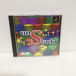  rare used PS soft *unStack Anne s tuck *PS1 PS ONE