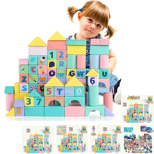 おもちゃ 積み木 パズル ブロック 知育玩具 キッズ 子供用 積む遊び DIY 数字 立体パズル おもちゃ 80ピース 3歳以上 誕生日 プレゼント