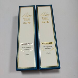 育毛剤 ニューモ 2本セット