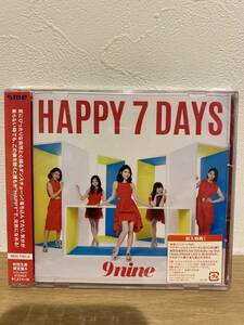 ★新品未開封CD★ 9nine / HAPPY 7 DAYS (初回限定盤A・DVD付き) [SECL1701-2]