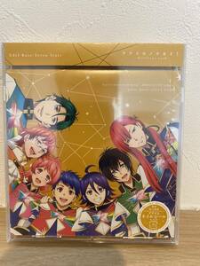 ★新品未開封CD★ KING OF PRISM -Shiny Seven Stars- マイソングシングルシリーズ「ナナイロノチカイ！-Brilliant oath- 」