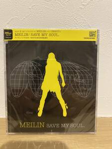 ★新品未開封CD★ MEILIN / SAVE MY SOUL. [DXBD-1001]