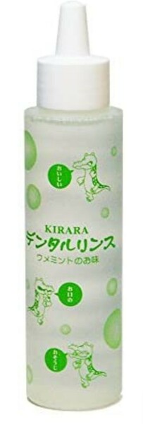 KIRARAデンタルリンス　100mL　ウメミント味 