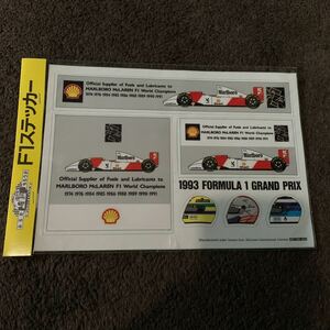 レアモノ 絶版 F-1 F1 ステッカー シール Shell シェル McLAREN マクラーレン Marlboro 1993 アイルトン セナ ハッキネン 自動車 レース