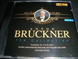 ヴァント ブルックナー 交響曲 第9番 SWR シュトゥットガルト放送交響楽団 原典版 ライヴ 1979 ギュンター Bruckner Wand 美品