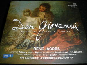 廃盤 モーツァルト ドン・ジョヴァンニ ヤーコプス レガッツォ フライブルク・バロック・オーケストラ 美品 Mozart Don Giovanni Jacobs