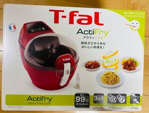 ティファール 電気フライヤー 電気鍋 「アクティフライ」レッド FZ205588