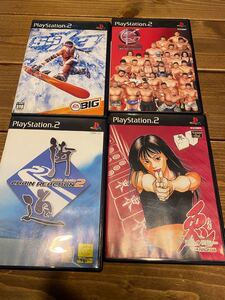 PS2ソフト+他 計13点セット売り!!
