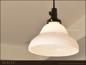  pendant lamp [ bell rear ] job person's hand blow . glass . beautiful retro interior lighting 