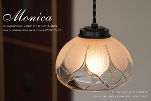 MONICA - 蓮のデザインの切子照明 切子職人のハンドメイドで作られるレトロなペンダントランプ, シーリングライト, 和風, 6畳用~