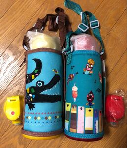 2個セット タイガー ステンレス携帯用魔法瓶 800ml マグボトル 水筒