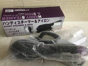 ■未使用品 ハンディスチーマー アイロン SE4879■サ2
