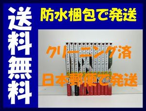 ▲全国送料無料▲ バック ストリート ガールズ ジャスミンギュ [1-12巻 漫画全巻セット/完結] Back Street Girls