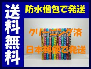 ▲全国送料無料▲ ゆるキャン あｆろ [1-12巻 コミックセット/未完結] ユルキャン