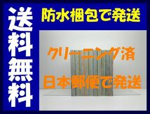 ▲全国送料無料▲ 健康で文化的な最低限度の生活 柏木ハルコ [1-10巻 コミックセット/未完結]_画像2