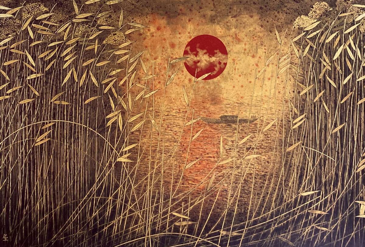 ريجي هيراماتسو, [الطريق - بحيرة الحزن], من مجموعة فنية نادرة, إطار جديد عالي الجودة, إطار غير لامع متضمن, وشملت البريدية, عمل فني, تلوين, آحرون