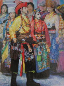 李志宏、「春の盛会-チベット人の祭り」、希少な画集より、新品高級額、マット額装付、送料無料、日本人画家