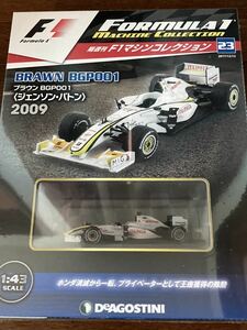 ブラウンBGP001 ジェンソン　バトン　新品未開封品　1/43 - Deagostini F1マシンコレクション　デアゴスティーニ