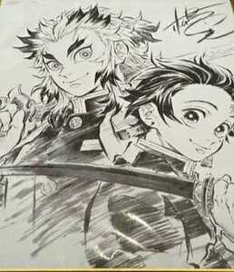 【完全生産限定版】煉獄杏寿郎と竈門炭治郎の松島晃氏描き下ろし色紙