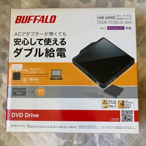 BUFFALO ポータブルDVDドライブ DVSM-PC58U2V 外付け