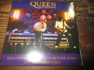 queen + paul rodgers / reaching out (RARE3曲入り未開封送料込み!!)