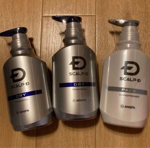 アンファー スカルプD スカルプシャンプー(ドライ)350ml×2 コンディショナー 350ml×1