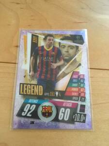 TOPPS MATCH ATTAX シャビ　バルセロナ　299シリ