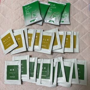 ティーバック 緑茶 ほうじ茶 グリーンティー お茶