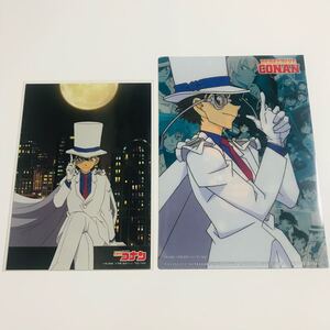 名探偵コナン ブロマイドコレクション Vol.4 怪盗キッド
