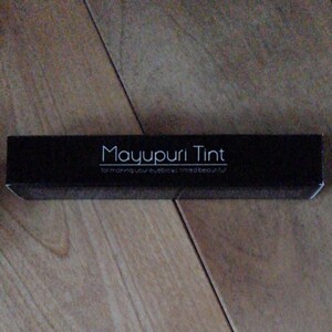 眉ティント Mayupuri Tint
