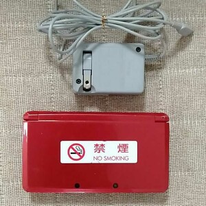 Nintendo 3DS 本体と充電器とイナズマイレブンソフト