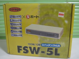 ☆★JUNK PC PARTS★☆ 未開封!! corega FSW-5L 100M/10M スイッチングハブ 5ポート -即決有☆彡