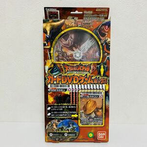 【未開封品】ウルトラマン 大怪獣バトル カードDVDゲームボックス BANDAI 希少 レア