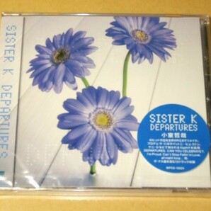 ★送料込・即決★【新品】SISTER K DEPARTURES／小室哲哉／globe／安室奈美恵／華原朋美