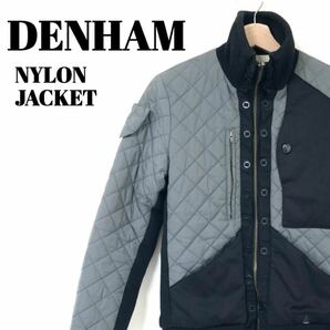 【希少】DENHAM ｜デンハム ナイロン　キルティング　パッチワーク　ブルゾン