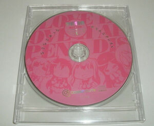 love，VAMPIRE FLOWERS　予約特典CD「あぺんどでぃすく」