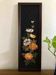 押し絵　「菊」額縁付き　(作品のみであれば6800円)