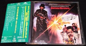 James Brown & The J.B.'s/ Slaughter's Big Rip-Off　サントラCD★国内帯 Fred Wesley ジェームスブラウン マシンガン用心棒 70年代黒人